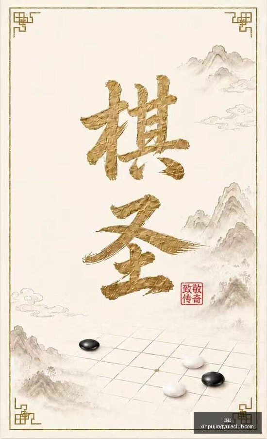 杨舒予三分,爆表中国女,篮热身赛逆,新葡京,新葡京app,新葡京娱乐,新普京赌场