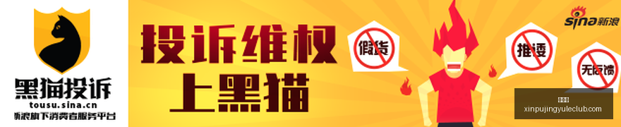 纯电,级路试,独家谍照动,新葡京,新葡京app,新葡京娱乐,新普京赌场