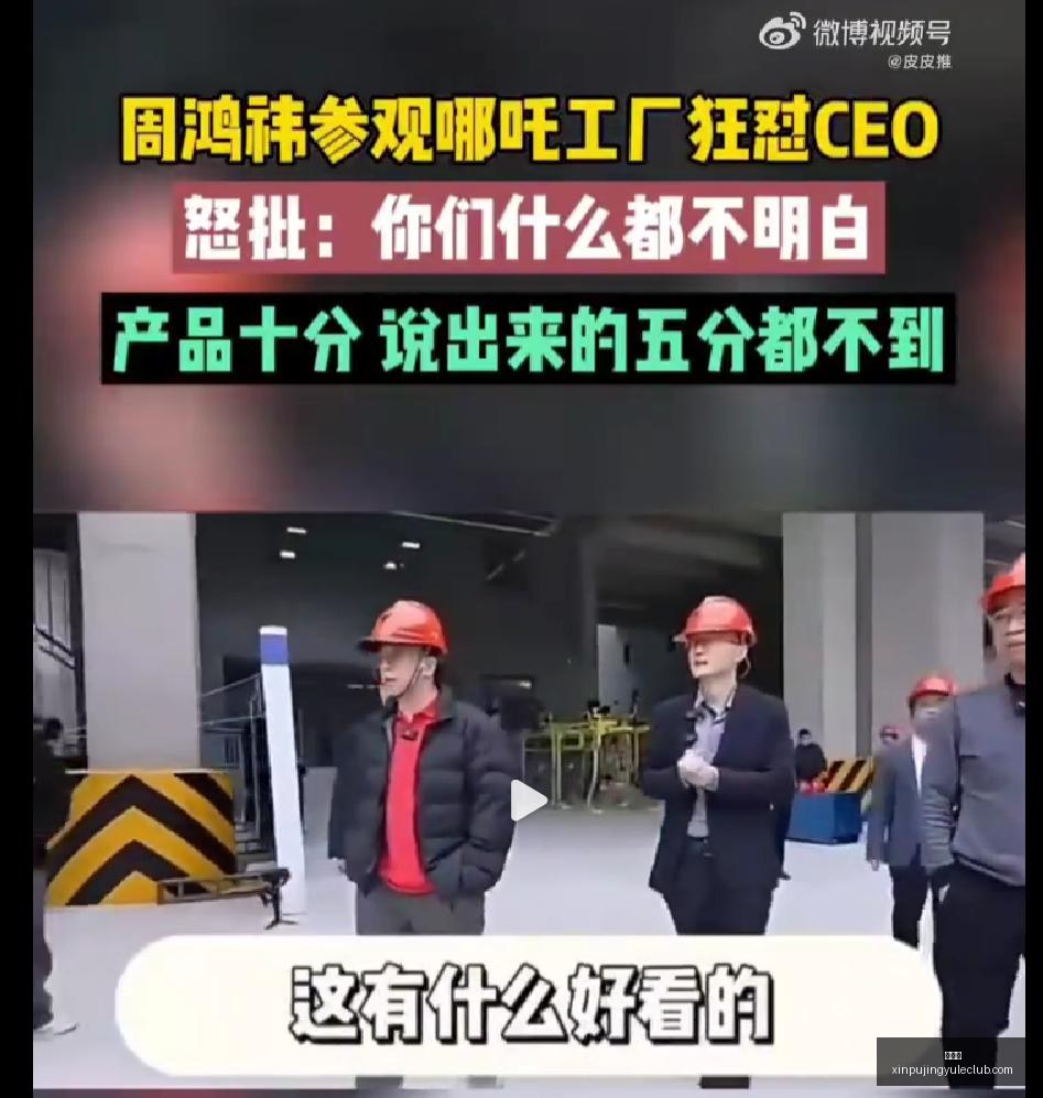 独家解读,勇管坚定立,库里转会自,新葡京,新葡京app,新葡京娱乐,新普京赌场