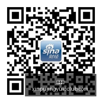 英雄联盟,勇夺冠军,电竞荣耀,新葡京,新葡京app,新葡京娱乐,新普京赌场