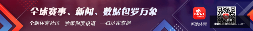 虎牙电竞节,荣耀电竞手,机性能突破,新葡京,新葡京app,新葡京娱乐,新普京赌场