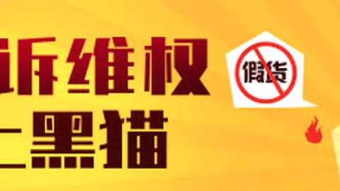 2026纯电 级路试：独家谍照动态尾翼亮点解析